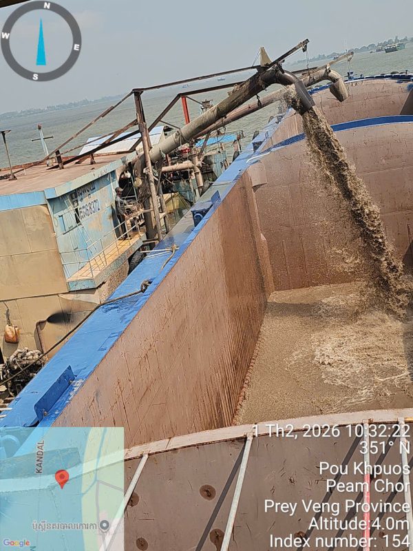 Công Ty TNHH Đầu Tư Thương Mại Vận Tải An Nguyên